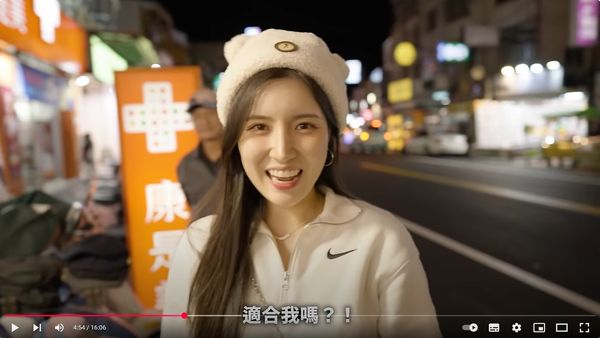 ▲南珉貞對老闆撒嬌，要求便宜一點。（圖／翻攝自YouTube／남민정 南珉貞）