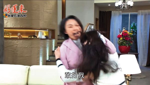 【獨家】【入戲太深打過頭】婚姻遭人插一腳　侯怡君戲裡暴打小三洩恨