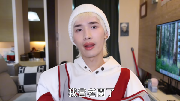 ▲▼鍾明軒宣布提前解約。（圖／翻攝自YouTube）