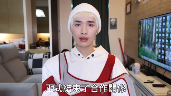 ▲▼鍾明軒宣布提前解約。（圖／翻攝自YouTube）