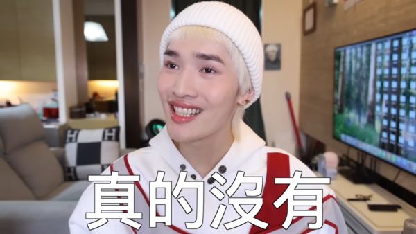 ▲▼鍾明軒宣布提前解約。（圖／翻攝自YouTube）