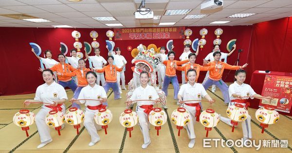 ▲太極門台南道館「平安幸福五寶來」新春茶敍活動，現場來賓雲集。（圖／記者林東良翻攝，下同）