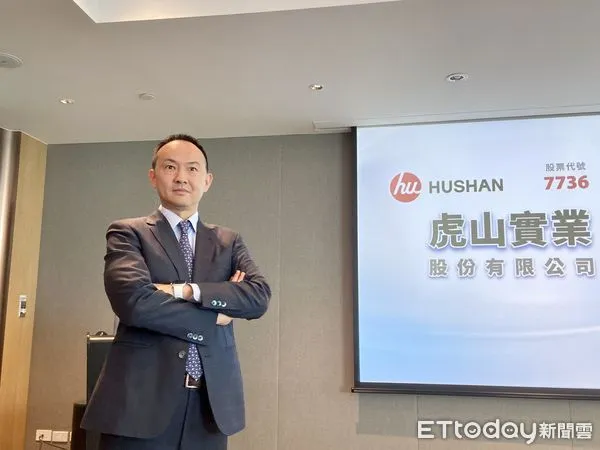 ▲虎山董事長陳映志。（圖／記者廖婕妤攝）