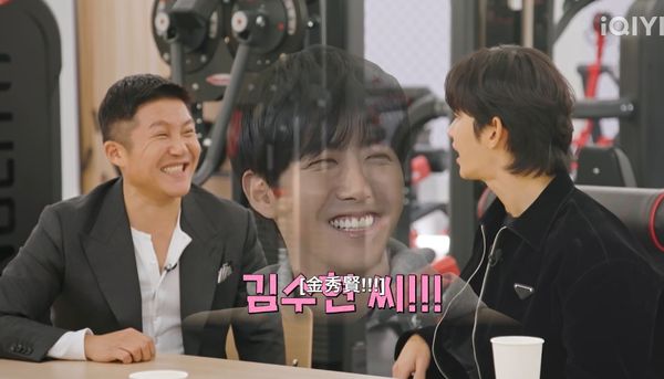 ▲金秀賢模仿光熙。（圖／翻攝自愛奇藝）