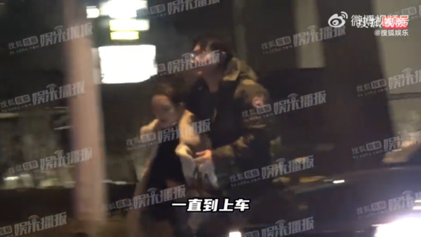 ▲▼周揚青疑似新戀情曝光。（圖／翻攝自微博）