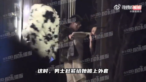 ▲▼周揚青疑似新戀情曝光。（圖／翻攝自微博）