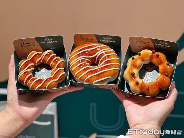 ▲▼「Mister Donut X 珍煮丹」首度聯名。（圖／記者蕭筠攝）