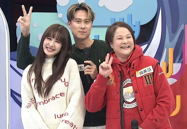 ▲▼劉書宏告白安心亞。（圖／中天綜合台提供）