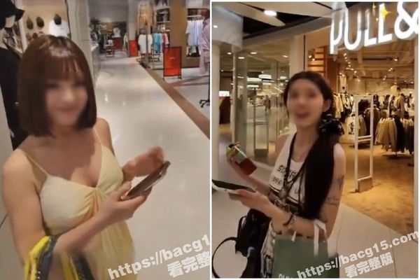 中國女孩崇洋媚外？外國網紅挑戰搭訕1000陸妹，已169人上鉤。（翻自《黑料網》+抖音）