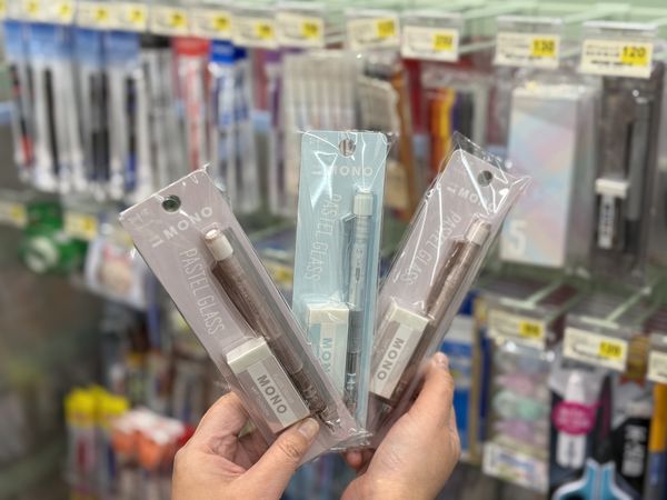 ▲▼7-11超商優惠，濃萃系列咖啡、厚乳拿鐵「買6送6」，指定文具「買3送1」。（圖／業者提供）