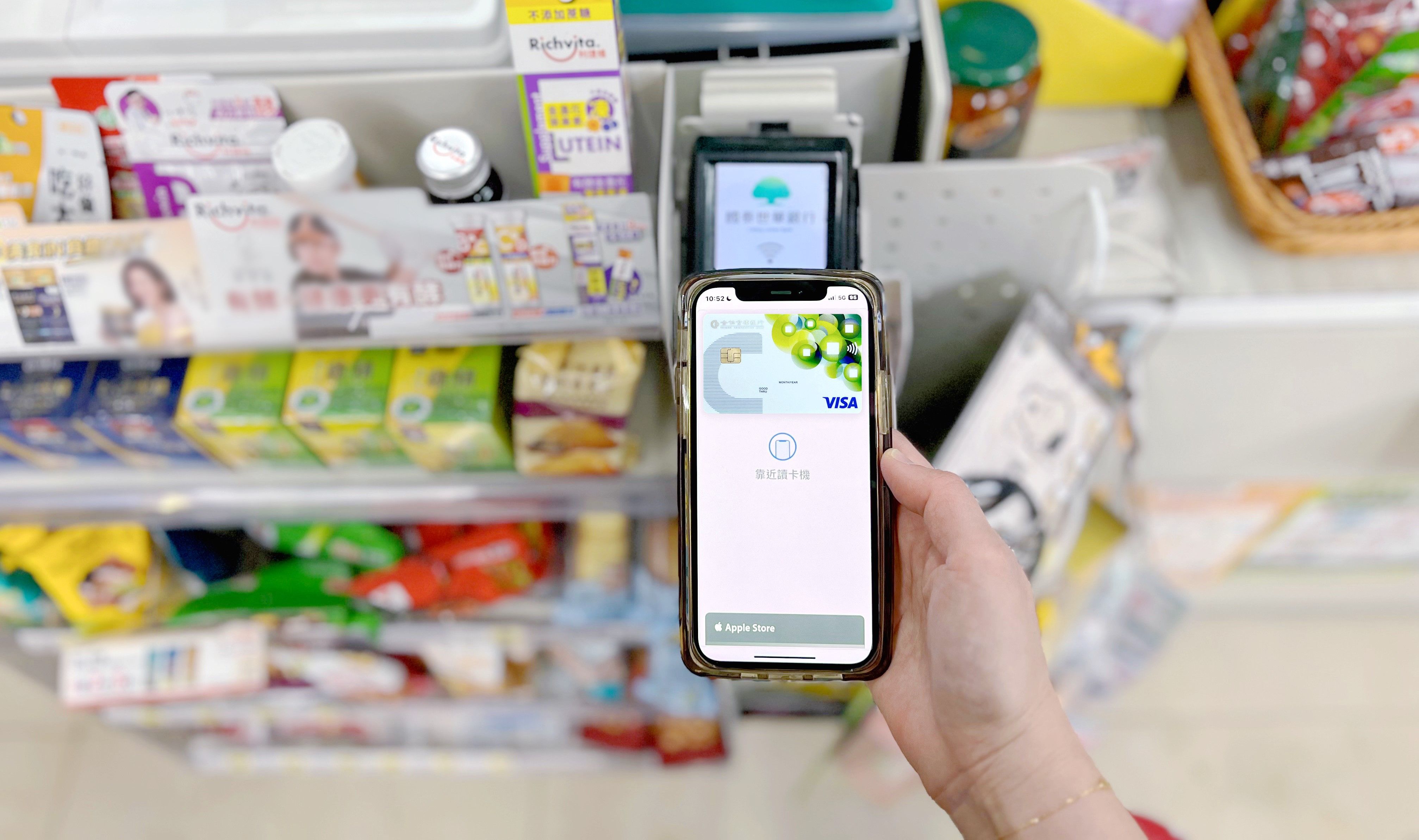 ▲▼合作金庫銀行可綁Apple Pay！iPhone、Apple Watch嗶一下輕鬆付款。（圖／資料照）