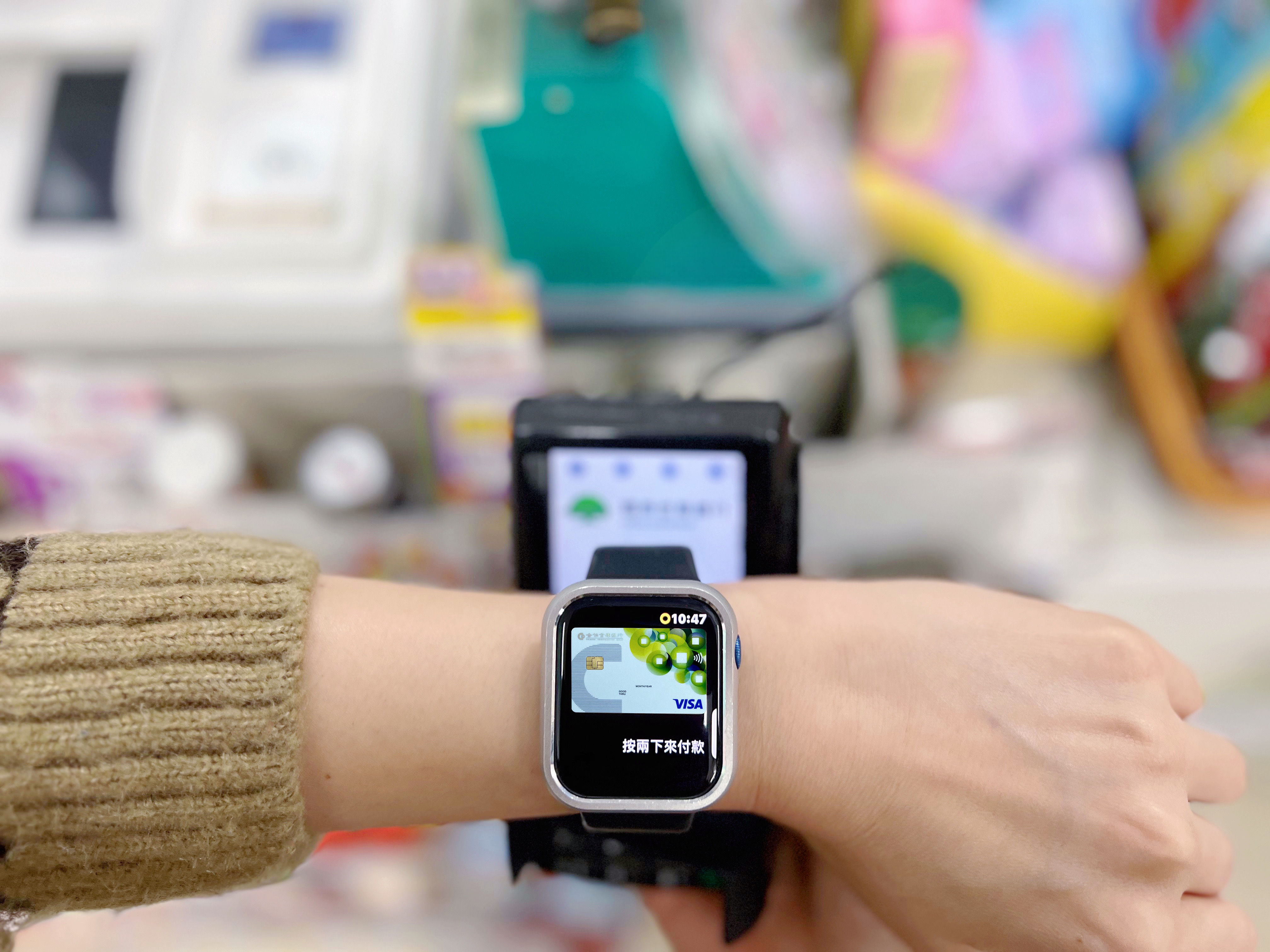 ▲▼合作金庫銀行可綁Apple Pay！iPhone、Apple Watch嗶一下輕鬆付款。（圖／資料照）