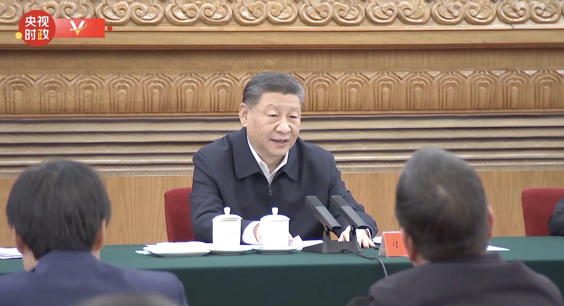 ▲▼馬雲出現了！參加習近平座談會「騰訊、華為也是座上賓」。（圖／翻攝CCTV）