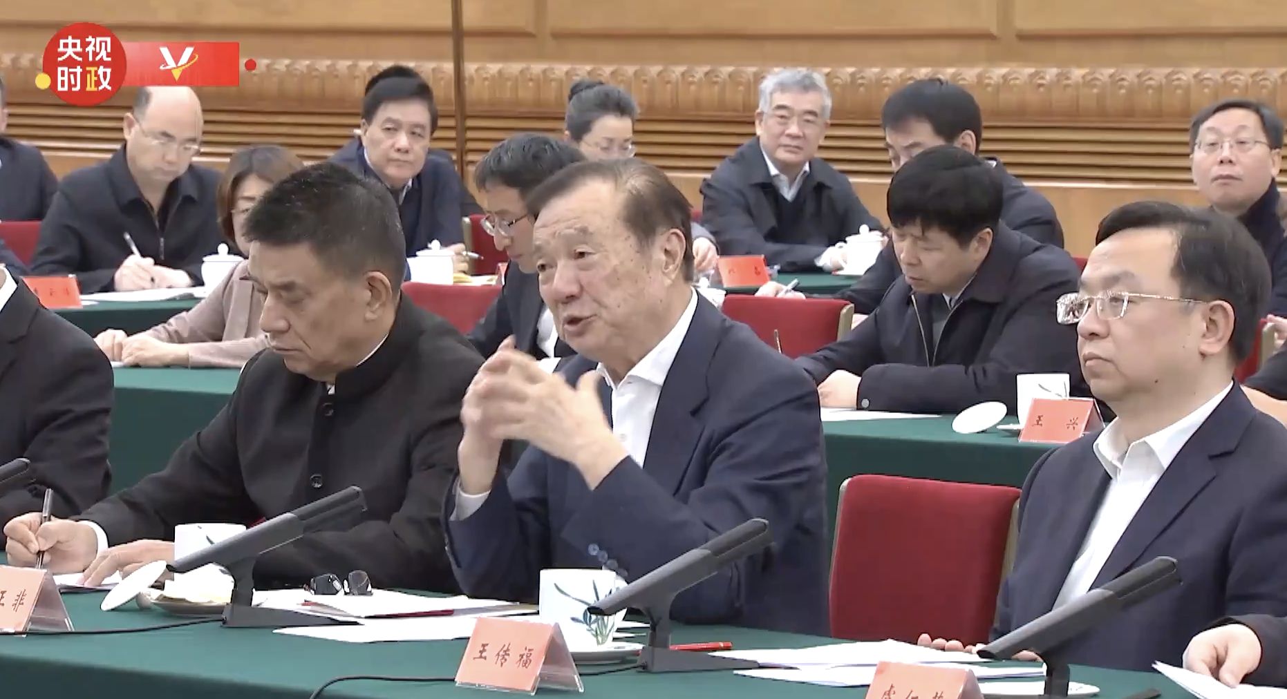 ▲▼馬雲出現了！參加習近平座談會「騰訊、華為也是座上賓」。（圖／翻攝CCTV）