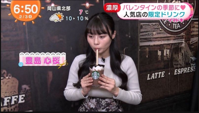 ▲▼豐島心櫻，。（圖／翻攝批踢踢）