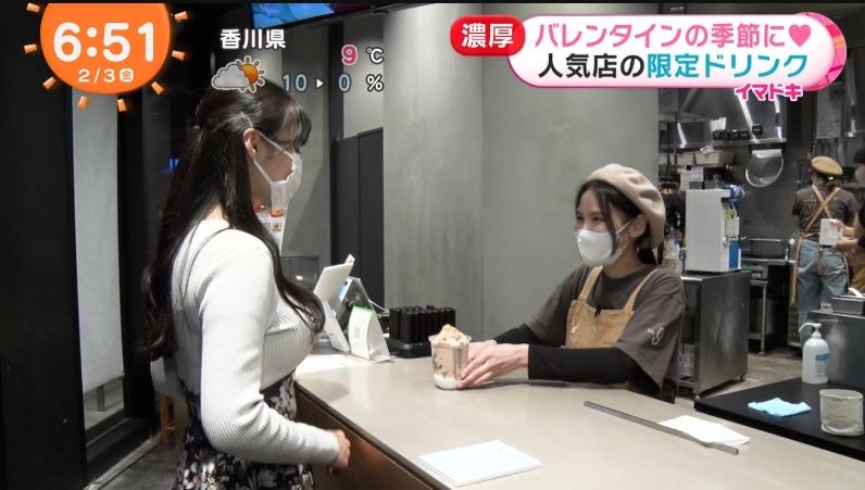 ▲▼豐島心櫻，。（圖／翻攝批踢踢）