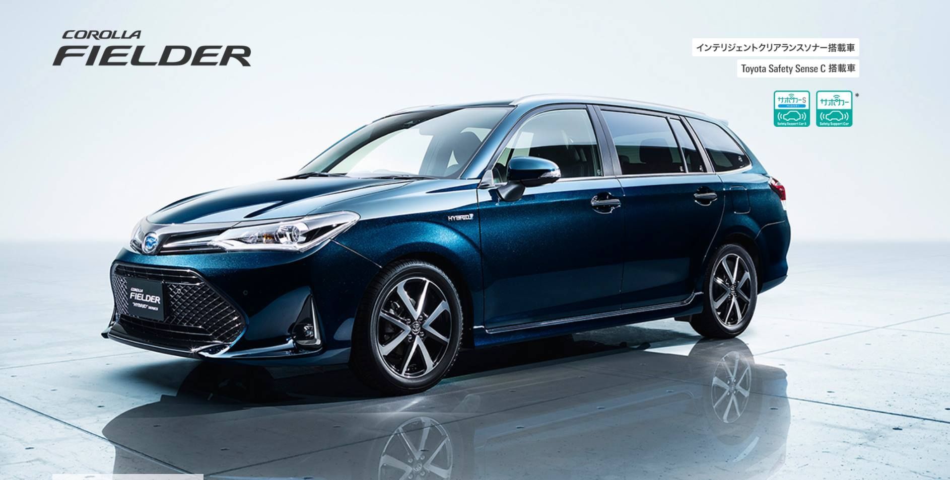 ▲TOYOTA Corolla Fielder、Axio日本今年10月將謝幕。（圖／翻攝自TOYOTA）