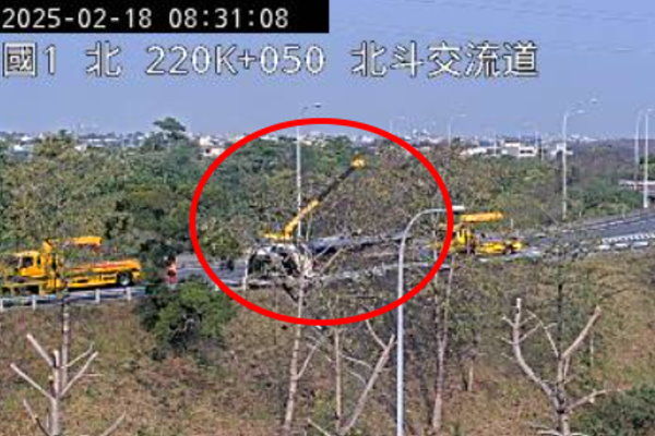 （圖／翻攝高公局網站）