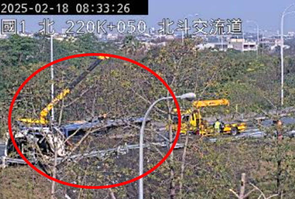 （圖／翻攝高公局網站）