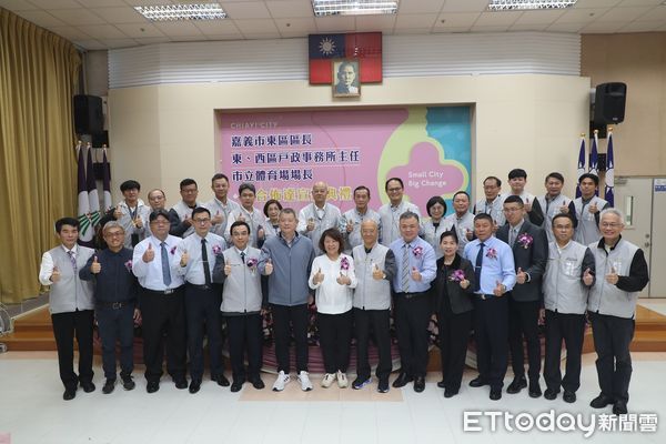 ▲▼     嘉義市東區區長、東、西區戶政事務所主任暨市立體育場場長 聯合佈達宣誓典禮 。（圖／嘉義市政府提供）