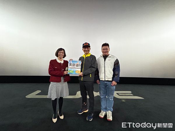 ▲▼嘉市大業實中 影城始業「台灣超人」啟動春夏學季，透過生命鬥士的勇敢堅韌，培養孩子們對生命的韌性   。（圖／嘉義市政府提供）