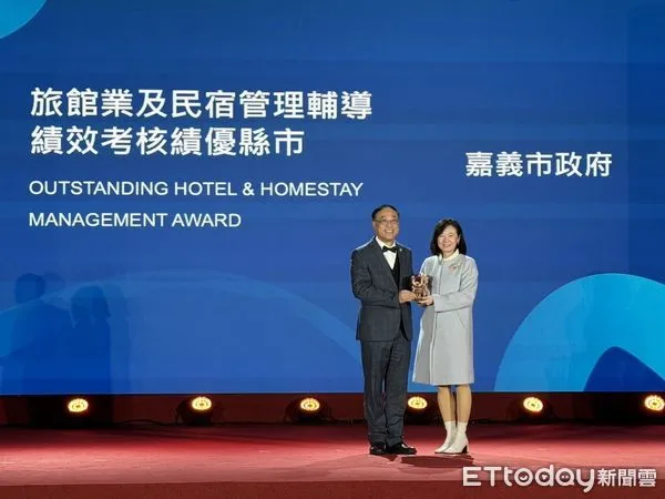 ▲▼    嘉義市地方政府旅宿業管理輔導績效考核獲特優   。（圖／嘉義市政府提供）
