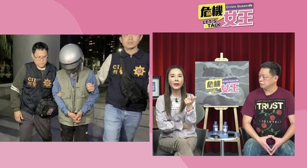 ▲▼高人和談到高人碎屍案。（圖／翻攝自YouTube／funseeco哏傳媒）