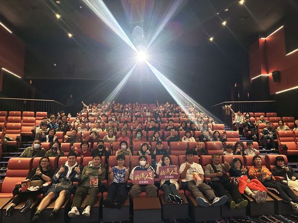 ▲《臨演人生》舉辦高雄首映會。（圖／牽猴子提供）