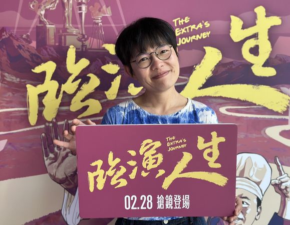 ▲《臨演人生》舉辦高雄首映會。（圖／牽猴子提供）