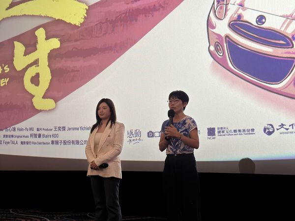 ▲《臨演人生》舉辦高雄首映會。（圖／牽猴子提供）