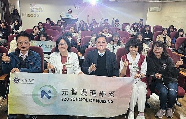 ▲元智大學攜手亞東醫院舉辦醫護創新營