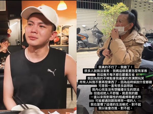▲▼孫生媽媽又來討錢，他淚崩哭了。（圖／翻攝自孫生IG）