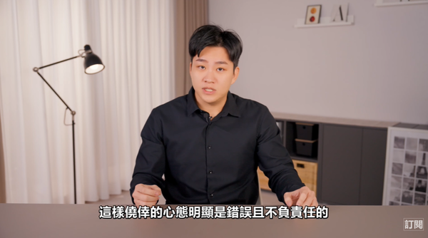 ▲Joeman拍片道歉！還原合作孫生過程認：僥倖心態。（圖／翻攝自YouTube／Joeman）