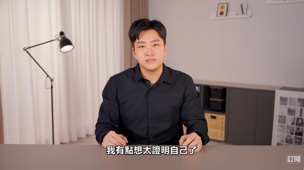 ▲▼Joeman拍片道歉！還原合作孫生過程認：僥倖心態。（圖／翻攝自YouTube／Joeman）