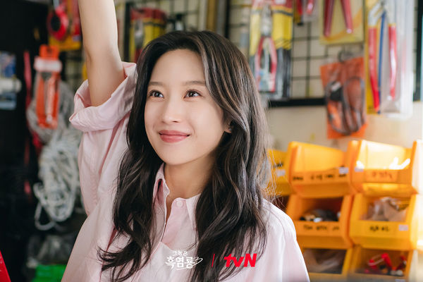 ▲▼正能量金句盤點。（圖／翻攝自FB/tvN DRAMA）