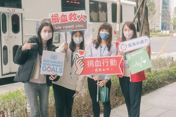 ▲萬海慈善2025年首場快樂捐血日將於2月18日、19日、20日，於全台12據點舉行，邀請民眾以及企業同仁共襄盛舉。（圖／萬海提供）
