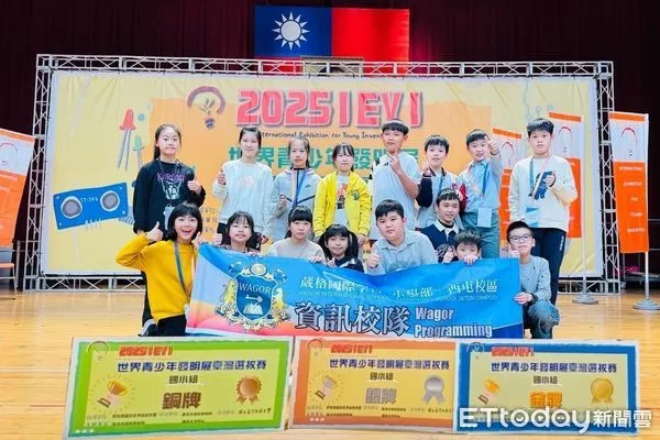 ▲▼             。（圖／記者游瓊華翻攝）