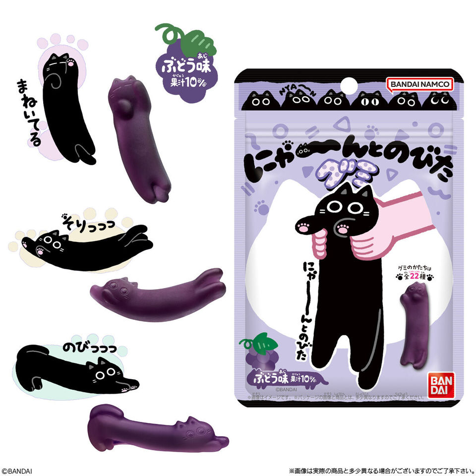貓咪,貓之日,BANDAI CANDY,萬代,BANDAI,軟糖,日本,旅行,。（圖／IG、萬代官網）