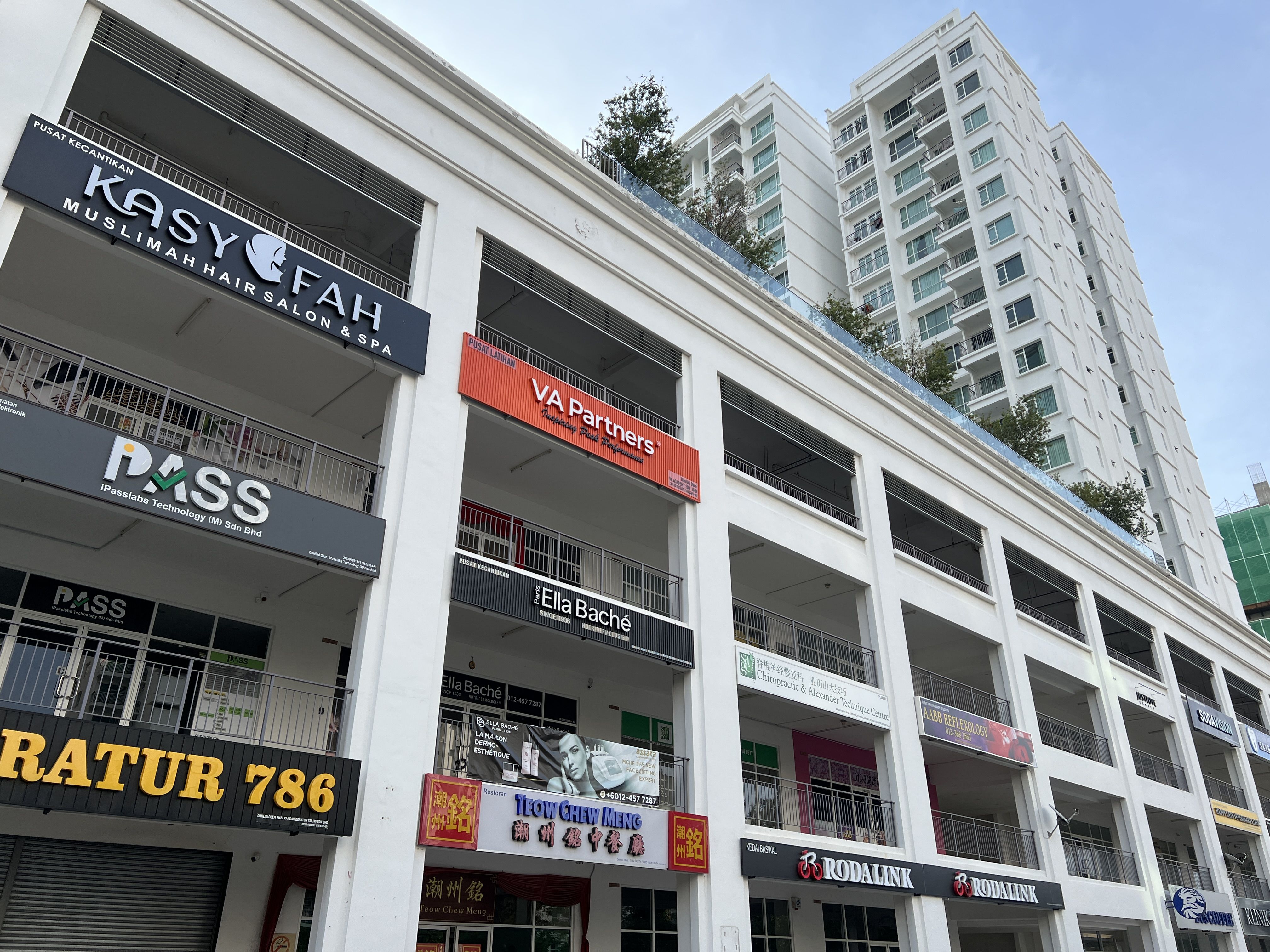 ▲▼日月光馬來西亞員工宿舍。（圖／記者高兆麟攝）