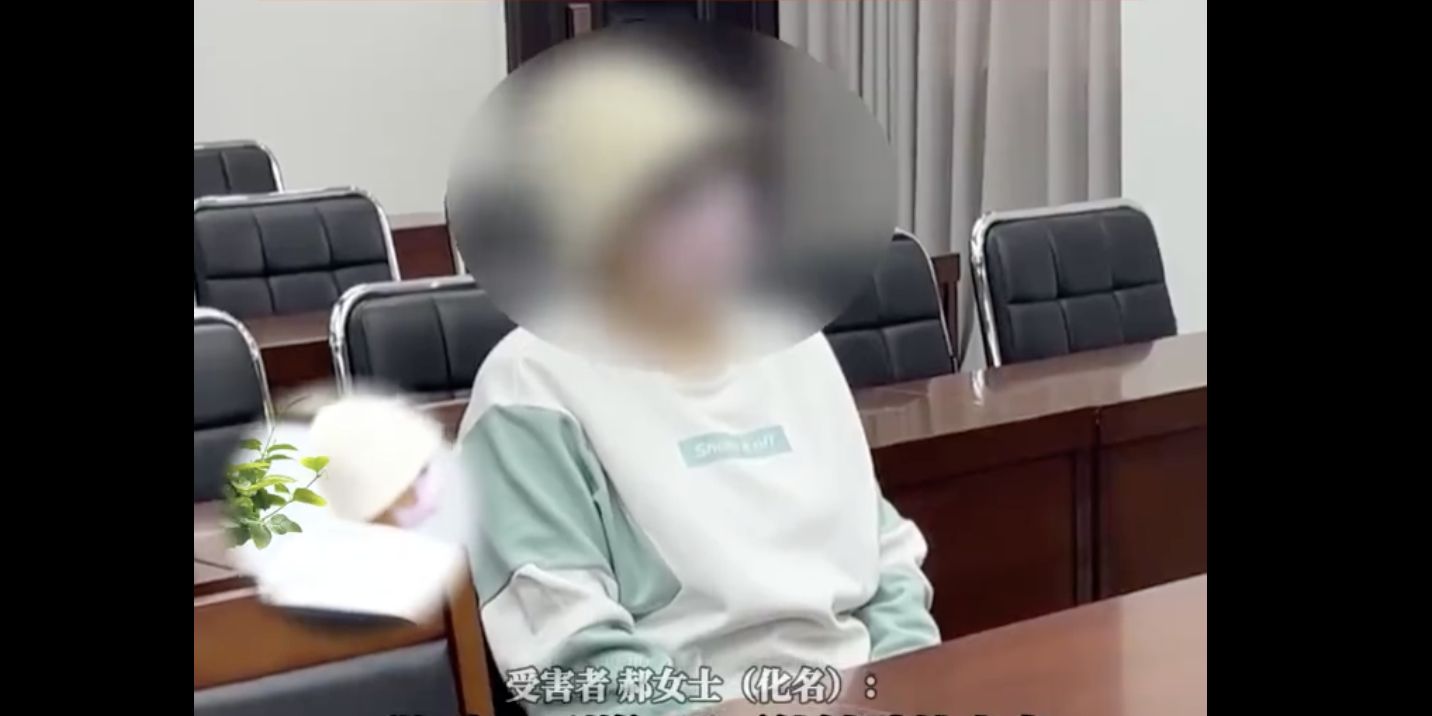 ▲大陸一名七旬阿婆戀上「戰地醫生」，一個月內匯出積蓄存款111萬元人民幣。（圖／翻攝廣東廣電）