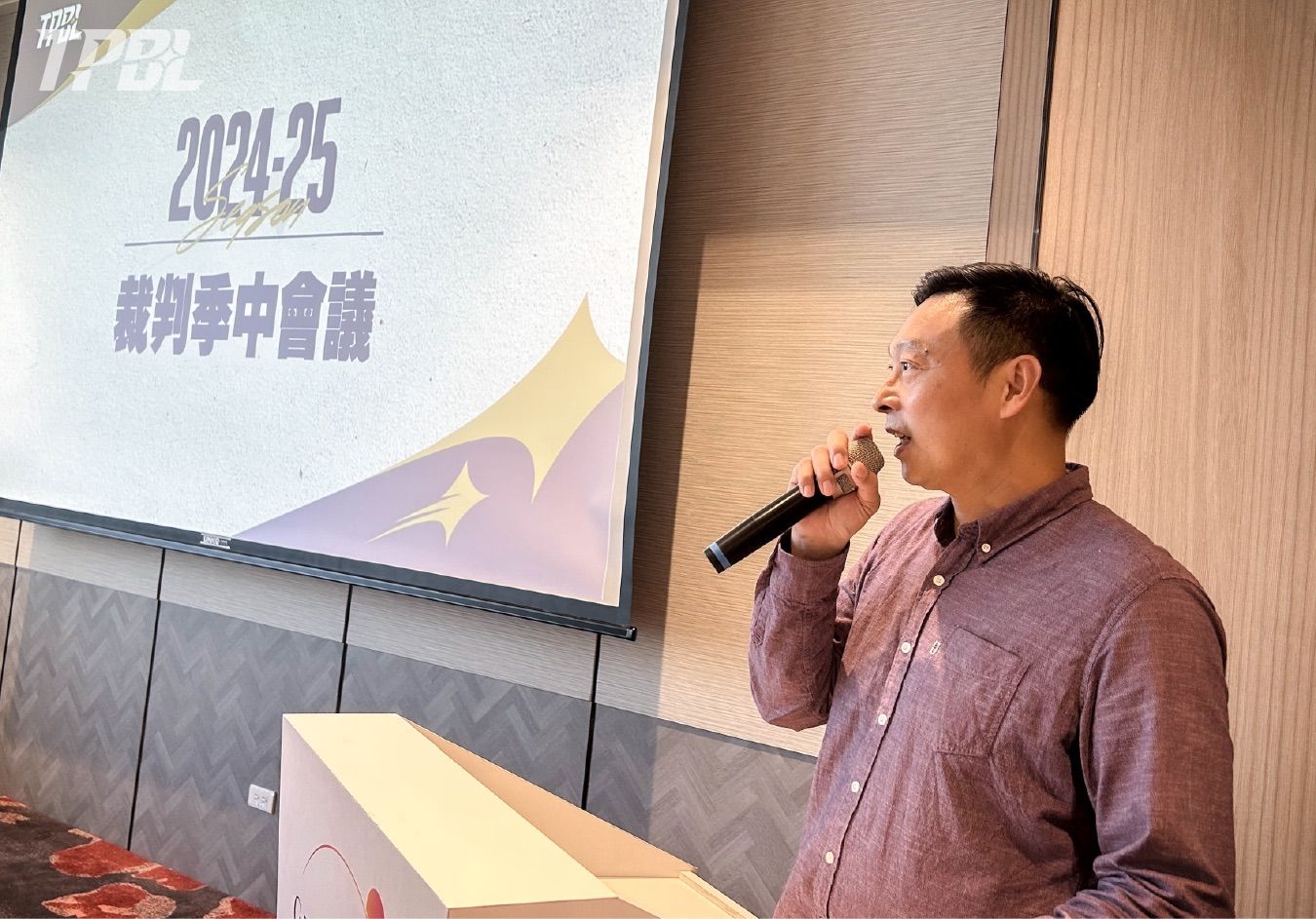 ▲▼TPBL召開季中裁判會議，副秘書長陽和平、裁判長江正輝、聯盟專職裁判葉俊宏。（圖／TPBL提供）