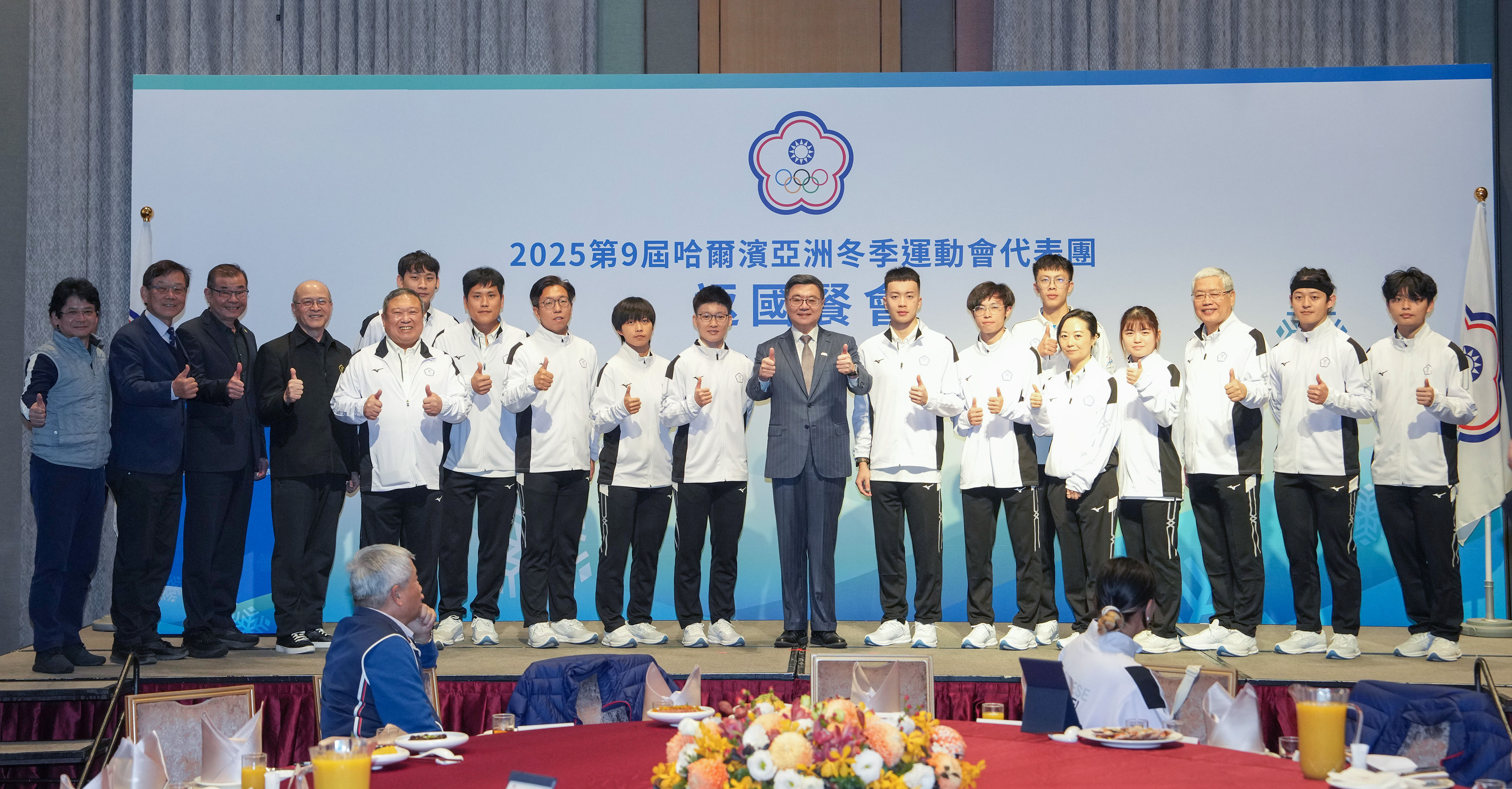 ▲▼中華亞冬運代表團返國餐會，行政院院長卓榮泰蒞臨現場。（圖／中華奧會提供）