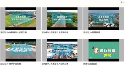在地人反對也照做!Cheap見「苗栗1改變」:建議其他縣市學習