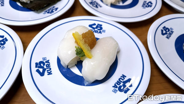 ▲藏壽司「柚子蘿蔔泥槍烏賊」。（圖／藏壽司提供）