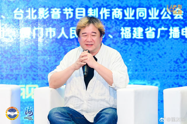 ▲▼陸劇《難哄》18日海內外同步開播。（圖／翻攝自微博）