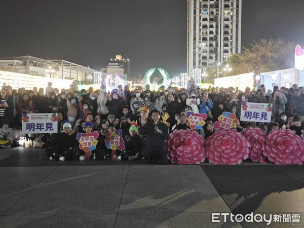 ▲▼花蓮太平洋燈會在逾2.7萬人次的觀展下圓滿落幕。（圖／花蓮縣政府提供，下同）