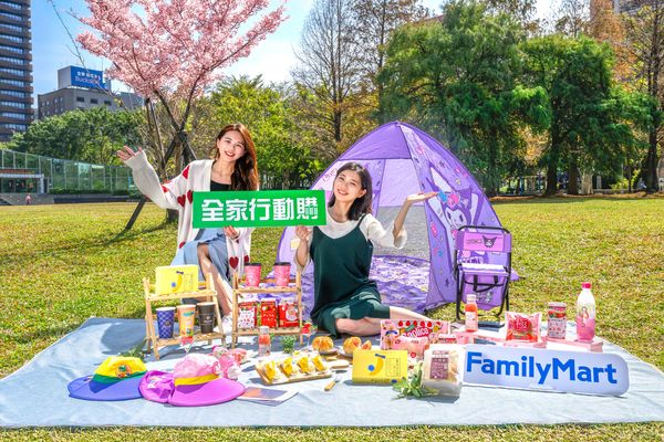 ▲▼全家櫻花季優惠。（圖／業者提供）