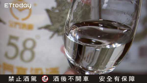 ▲▼直擊！金高千日醇再創風味　萬象煙燻醇厚酒香一飲難忘。（圖／記者謝盛帆攝）