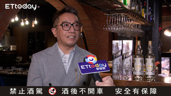 ▲▼直擊！金高千日醇再創風味　萬象煙燻醇厚酒香一飲難忘。（圖／記者謝盛帆攝）