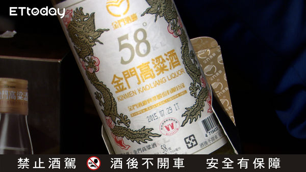 ▲▼直擊！金高千日醇再創風味　萬象煙燻醇厚酒香一飲難忘。（圖／記者謝盛帆攝）